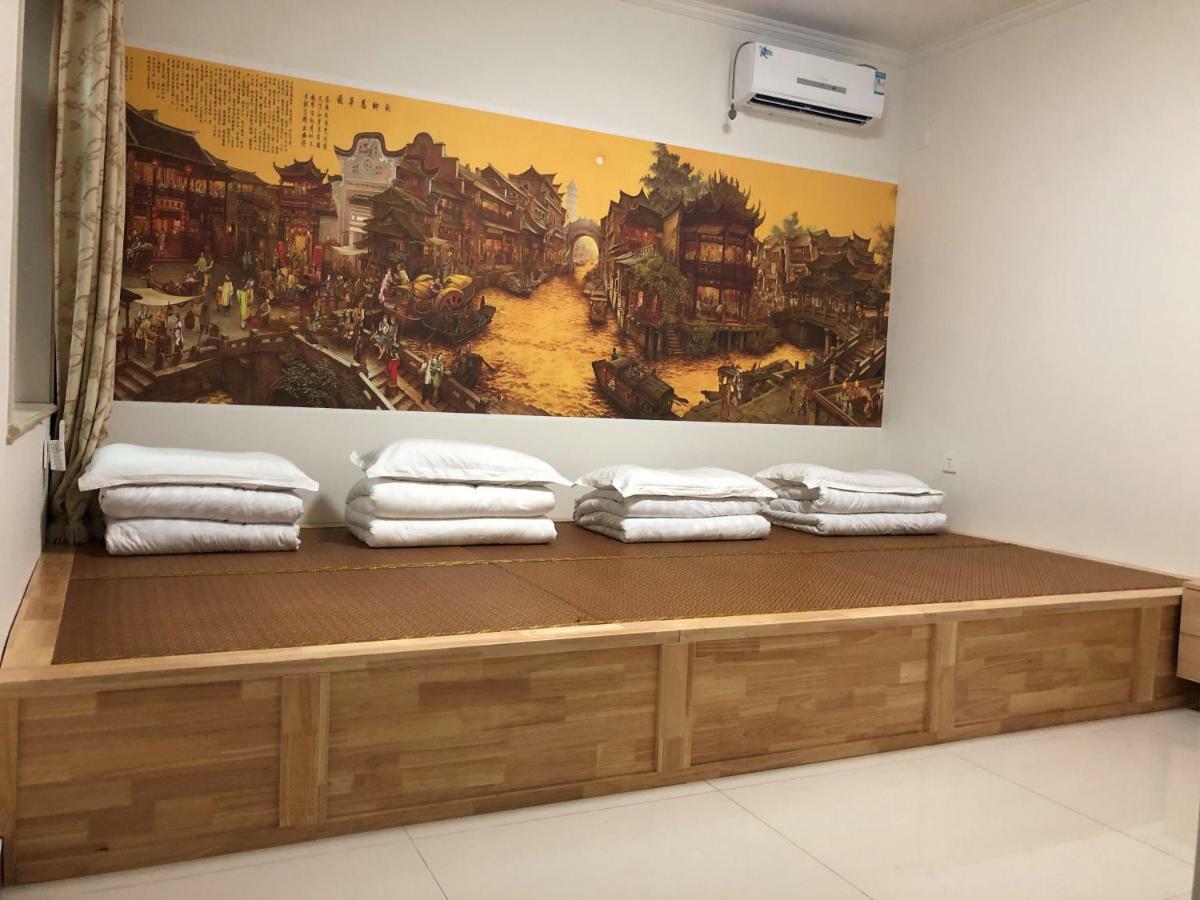Beijing Mutianyu Great Wall Wangshanyuan Homestay Хуайроу Екстериор снимка